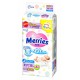 Sauskelnės MERRIES NB 0-3 kg